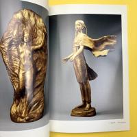 柴田鋼造 彫刻展