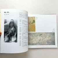 異邦人たちの夢：エコール・ド・パリと巴里を描いた日本人