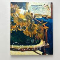 ゴッホとゴーギャン展