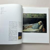 ゴッホとゴーギャン展