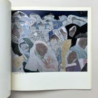 30年の歩み 藤田孝屯展