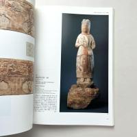 china crossroads of culture 中国：美の十字路展
