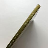 レオナール・フジタ展：よみがえる幻の壁画たち
