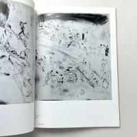 エコール・ド・パリ　異郷の画家たち展