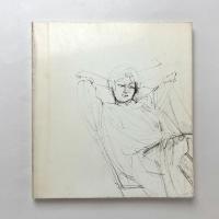 小磯良平展図録