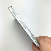 小町谷朝生教授退官記念展［色は変わる～観察色彩学の空間～］展覧会図録