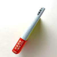 市民社会と理念の解体