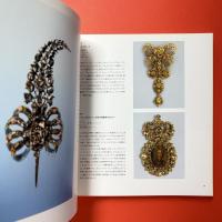 煌きのダイヤモンド　ヨーロッパの宝飾400年展図録
