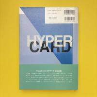応用HyperCard