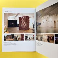 「8人の日本人アーティスト 東洋の交感」展 カタログ