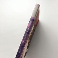吉田式 球体関節人形 制作技法書