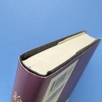 絵筆のナショナリズム フジタと大観の〈戦争〉