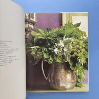 花の向こうに