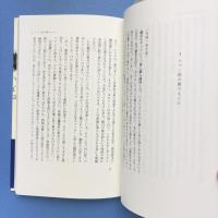 翻訳教育