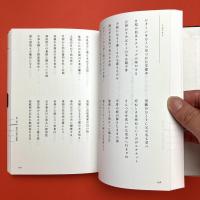はじめまして現代川柳
