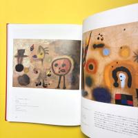 ミロ展2025【展覧会図録】
