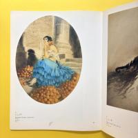 ルイ・イカール展　1987/1988