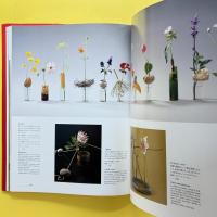 生命の花 マミ川崎フラワーデザイン作品集成