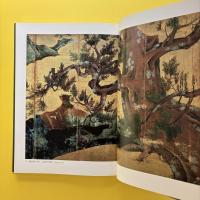 東京国立博物館 名品百選 展覧会図録
