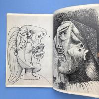 美術手帖 1962年12月号 特集：第3回東京国際版画ビエンナーレ/ヌーヴォー・レアリスムとネオ・ダダ/ピカソのゲルニカ