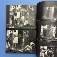 美術手帖 1965年2月号 特集：ローシェンバーグとの4時間