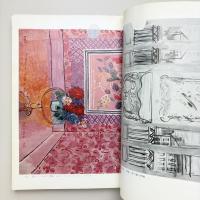 美術手帖 1967年12月号 特集：デュフィ/マクルーハン理論と現代芸術