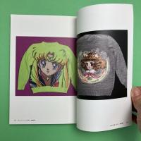肖像編み物