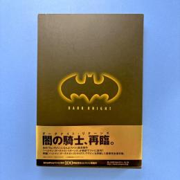 DARK KNIGHT バットマン：ダークナイト