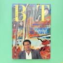 美術手帖 1989年12月号 特集：風景画のシミュラクル