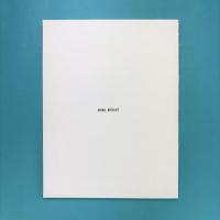 Jiro Konami "footprints"