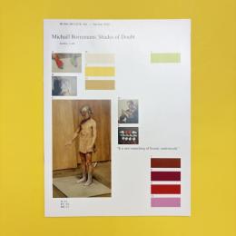 Michaël Borremans：Shades of Doubt