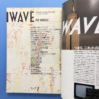 WAVE #7 1986年7月号 特集：ポップ・アメリカ