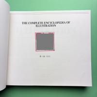 The Complete Encyclopedia of Illustration イラスト百科事典