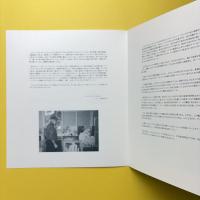 CASSIGNEUL カシニョール リトグラフ 1989-1996