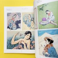 大正・昭和のロマン画家たち 竹久夢二・高畠華宵・蕗谷虹児 展図録