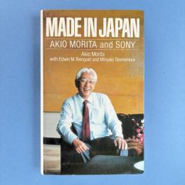 Made in Japan AKIO MORITA and SONY