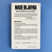 Made in Japan AKIO MORITA and SONY