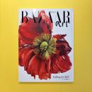 Harper's Bazaar art 2025年12月号 特集：アートに恋して