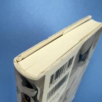 いきものとなまものの哲学
