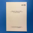 Reserch Reports 2002
2002年度の研究活動