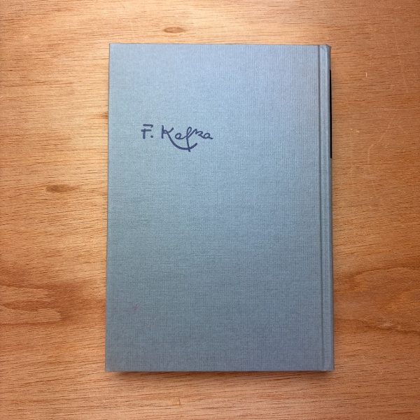 決定版 カフカ全集 全12巻 | フランツ・カフカ | 新潮社 | ¥22,000
