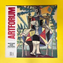 Artforum international 1999年2月号