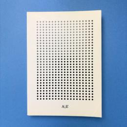 Abstract|Ext ―A first approximation to abstract literature