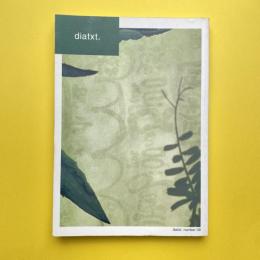diatxt. number 09 特集：〈京都イメージ〉をめぐって