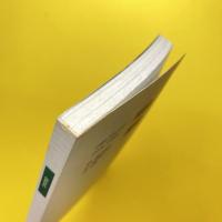diatxt. number 09 特集：〈京都イメージ〉をめぐって