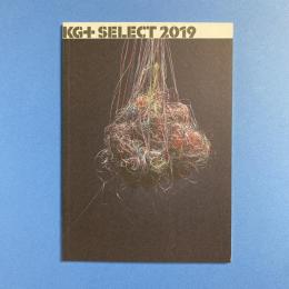 KG+SELECT 2019 ブックレット
