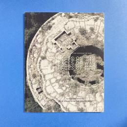 Traces of War, カタログ