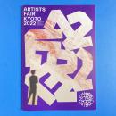 ARTISTS'FAIR KYOTO 2022 開催報告書