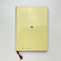 イコンとイデア 人類史における芸術の発展