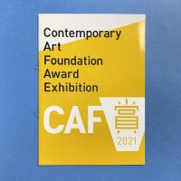 CAF賞2021 入選作品展覧会 カタログ